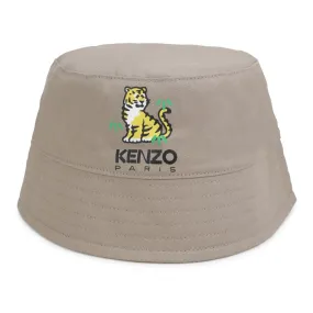 Beige Bucket Hat