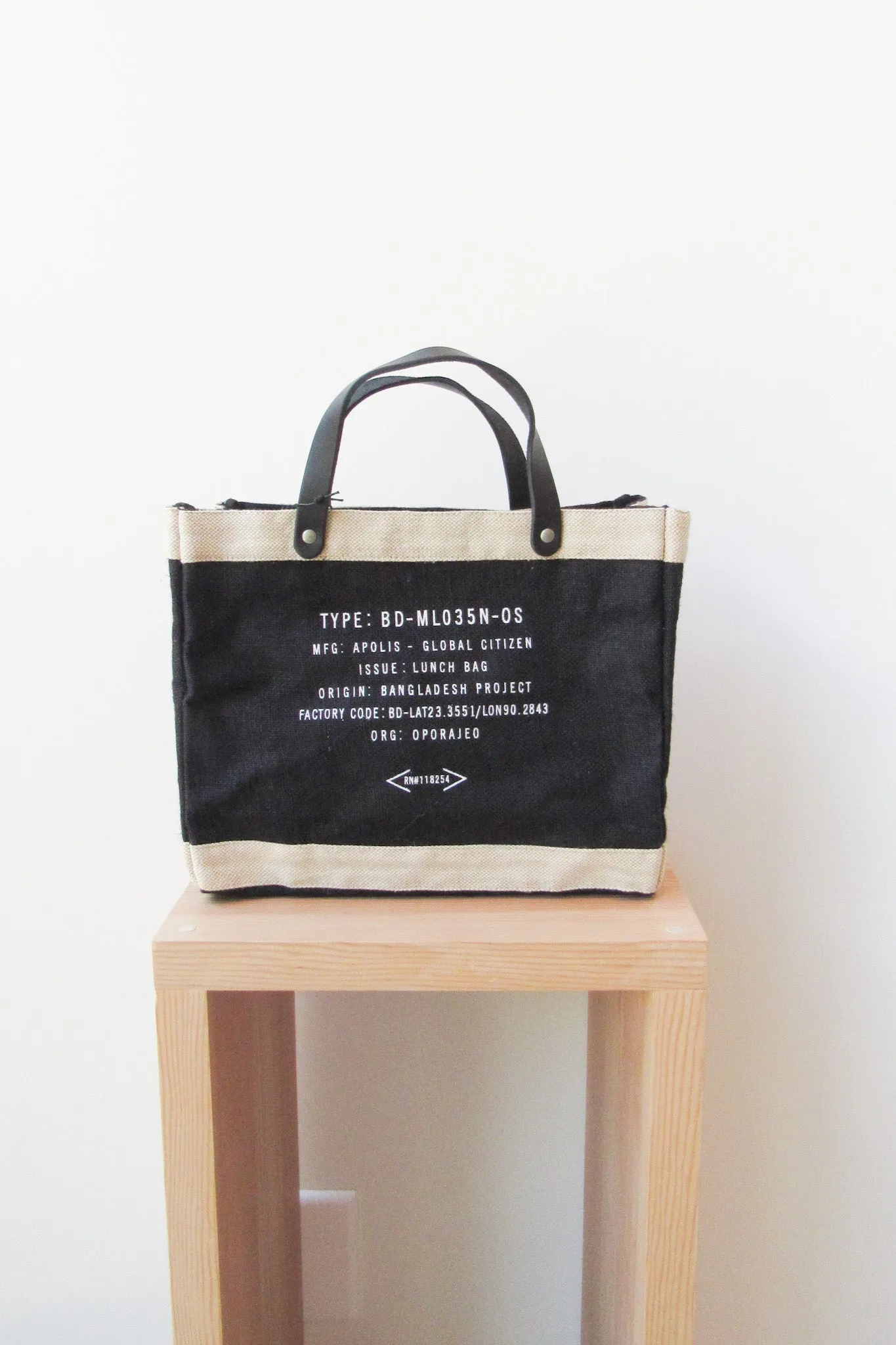 Hawaii Petite Market Bag  by Apolis