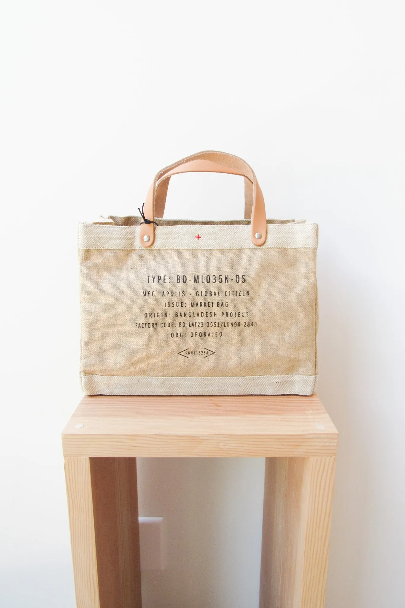 Hawaii Petite Market Bag  by Apolis